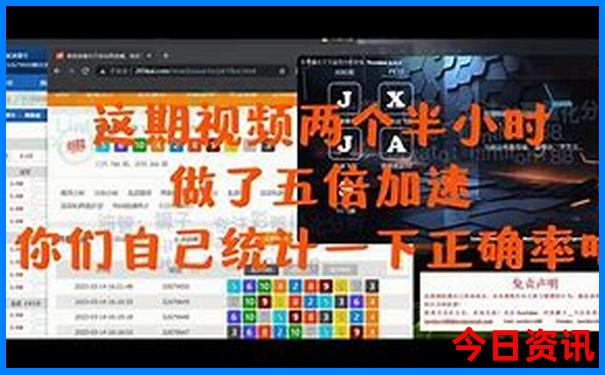 北京旅游攻略3日游最佳方案