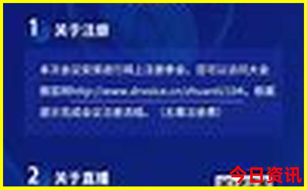 出去玩怎么报旅游团